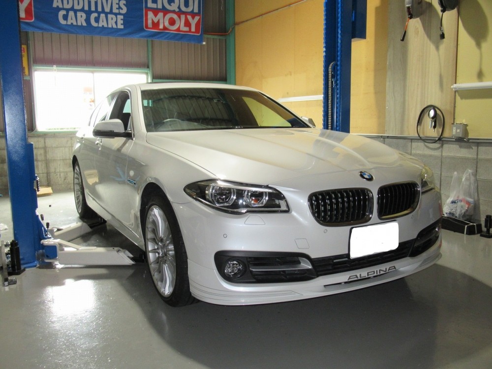 BMWアルピナ/D5 車検入庫