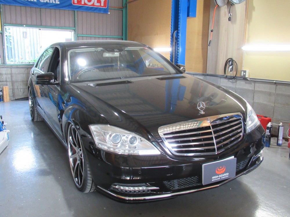 メルセデスベンツ/S550 エアサス破裂