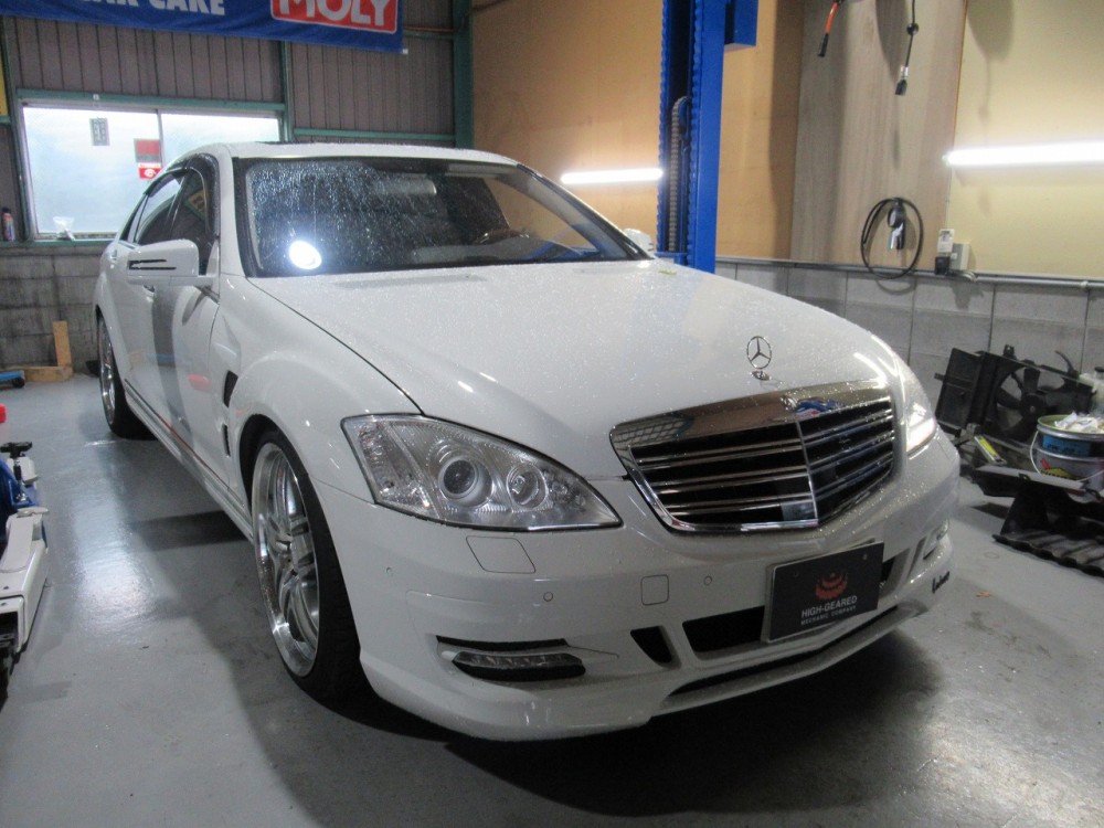 メルセデスベンツ/S550 ロアアーム交換